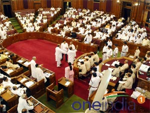 vidhan sabha vidhan sabha