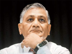 Former army chief Gen VK Singh Former army chief Gen VK Singh