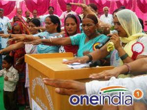 Mahapanchayat Mahapanchayat