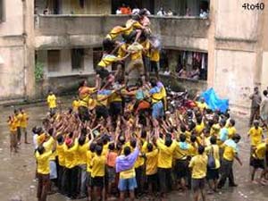 1 killed, over 85 injured during celebrations 1 killed, over 85 injured during celebrations