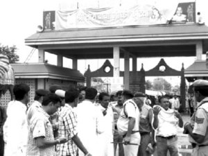 Protest against Kanda Protest against Kanda