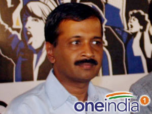 Arvind Kejriwal reached Bhopal Arvind Kejriwal reached Bhopal