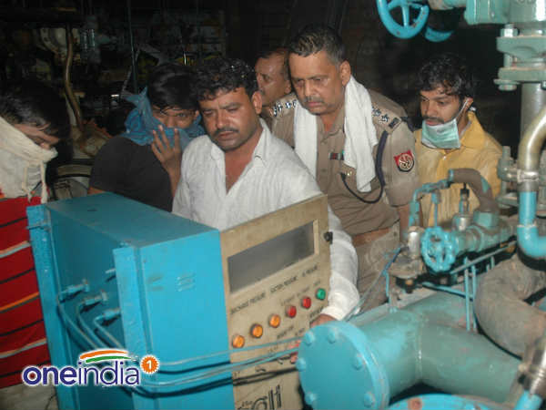 अंधा बना सकती है अमोनिया 