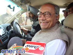 Digvijay Singh Digvijay Singh