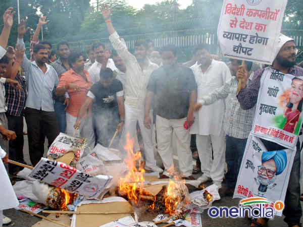 कम्‍युनिस्‍ट पार्टी ने किया विरोध 
