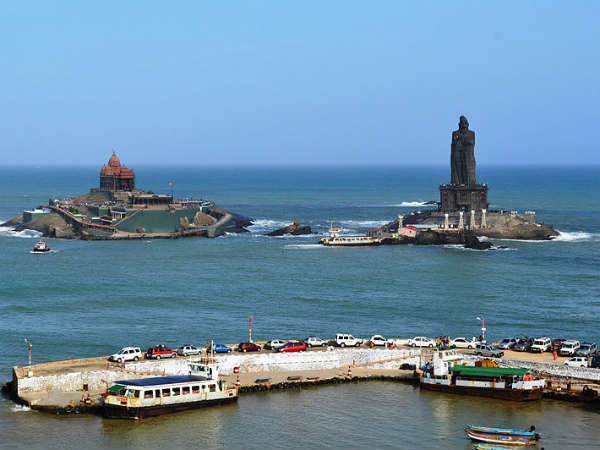 कन्याकुमारी कन्याकुमारी