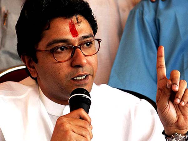 अमर सिंह..मेंढक कहीं का: राज ठाकरे