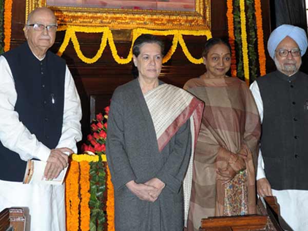 क्‍या सरकार के प्रयासों से संतुष्‍ट हैं? 