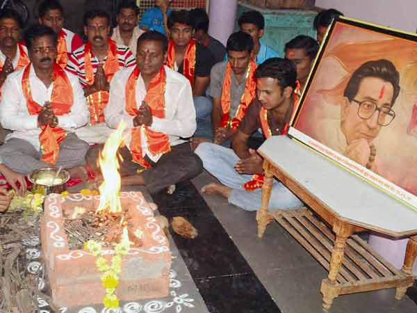 बाला साहब के लिये प्रार्थना 