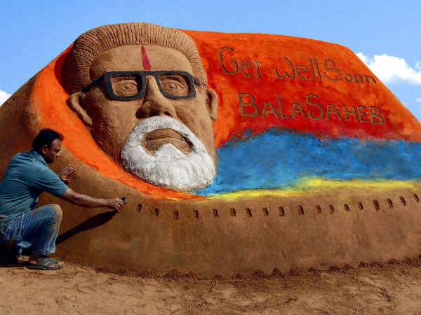 थानगढ़ में अनोखी प्रार्थना