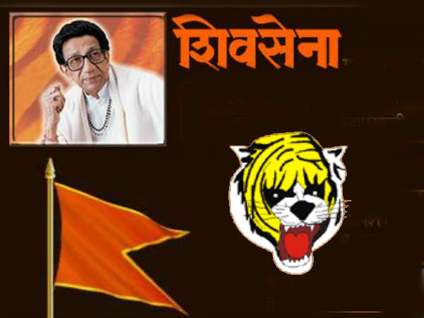 बीएमसी पर राज किया 