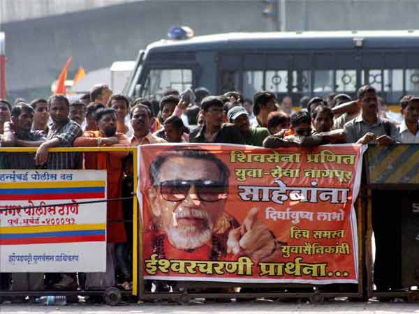 जब ठाकरे का निधन हुआ