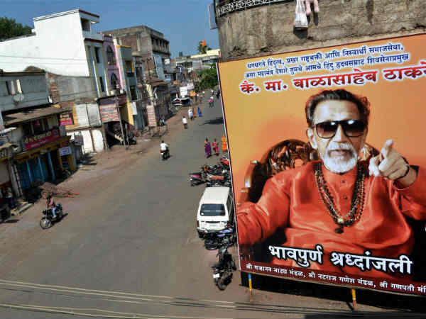 रविवार को मुंबई 