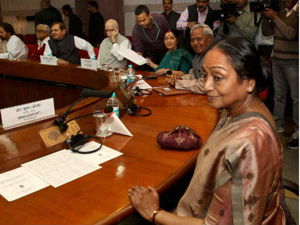 बहुमत में है यूपीए 