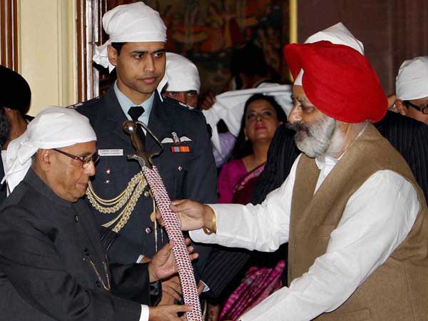 राज भवन में समारोह राज भवन में समारोह