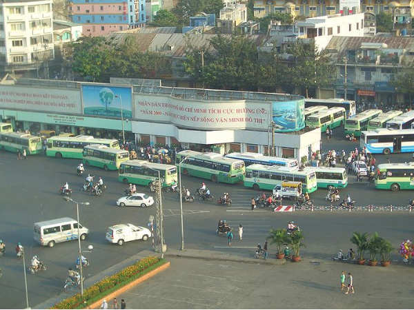 हो चि मिन्‍ह सिटी 