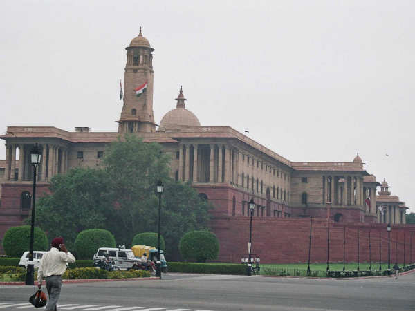 दिल्‍ली 