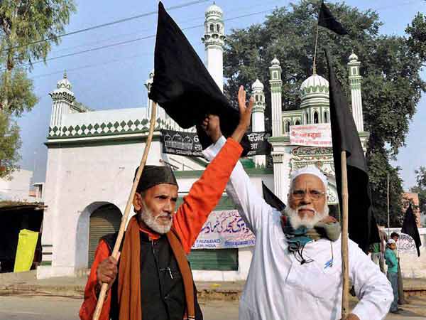 अयोध्‍या में मुसलमानों का विरोध