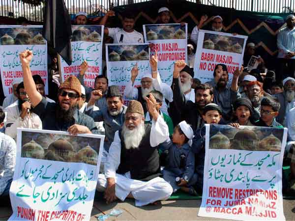 हैदराबाद में प्रदर्शन