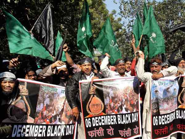 दिल्‍ली में प्रदर्शन