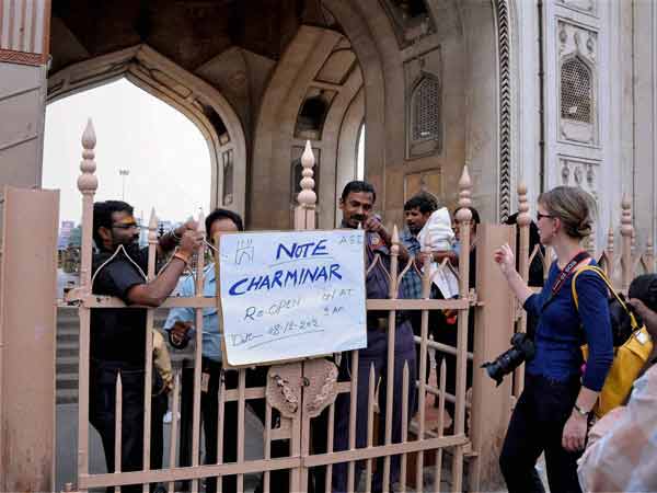 बंद रहा चारमिनार