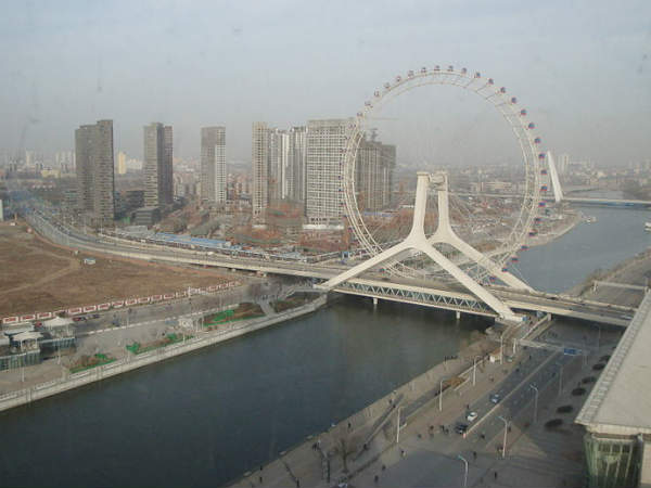 टियानजिन आई ब्रिज 