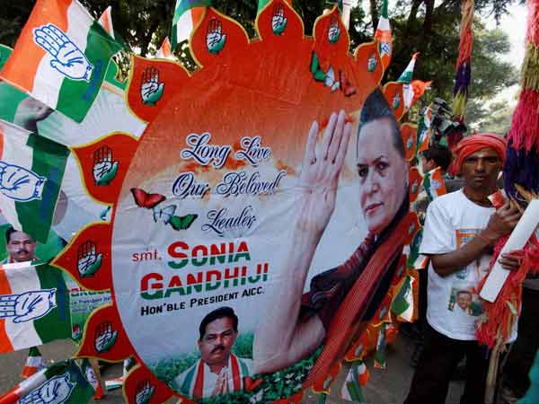 कांग्रेसियों ने जन्‍म दिन मनाया