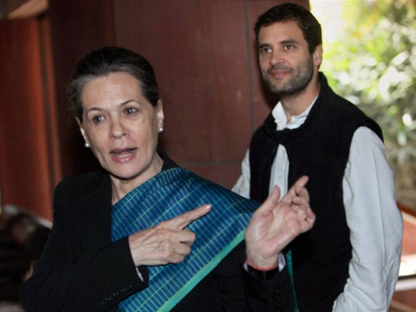 बेटे राहुल ने भी दी बधाई 