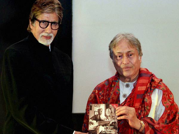 उस्‍ताद की किताब