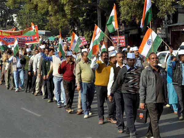 strike against Reservation strike against Reservation