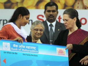 Sheila Dikshit Sheila Dikshit