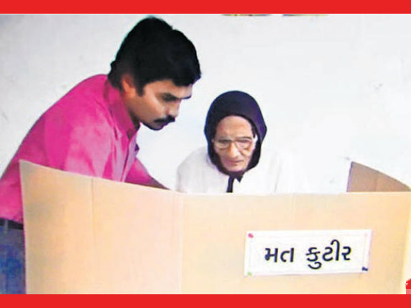 नरेन्द्र मोदी-हीराबेन