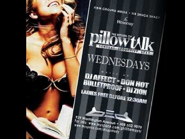 बिस्‍तर पर म्‍यूजिक