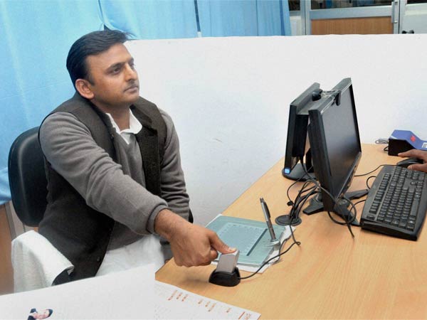 पुरानी सोच