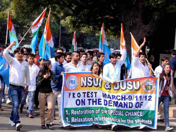 कैम्‍पस