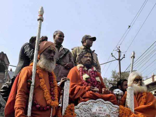 माघ मास में स्‍नान की तिथियां