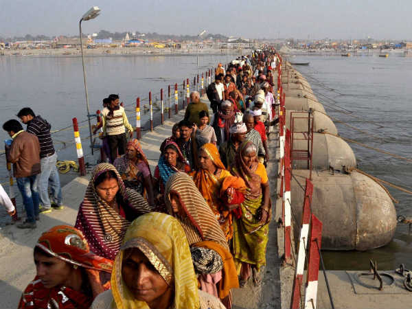 कुंभ मेला