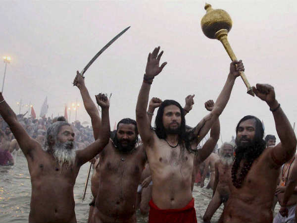 कुंभ मेला