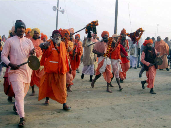 कुंभ मेला