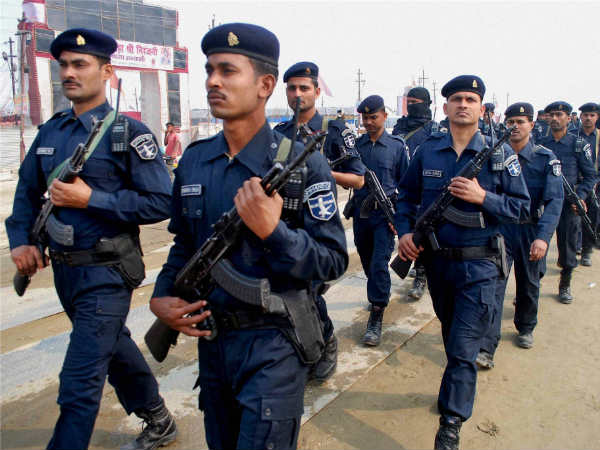 कुंभ मेला