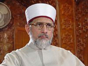Tahi Ul Qadri Tahi Ul Qadri