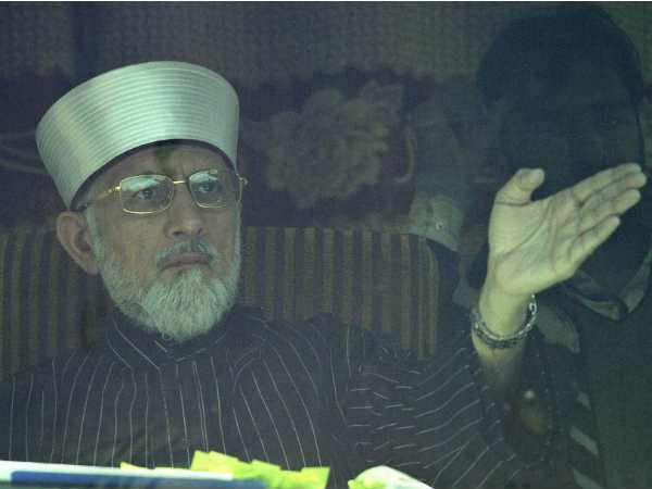 इस्लामाबाद इस्लामाबाद