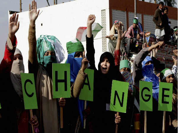 इस्लामाबाद इस्लामाबाद