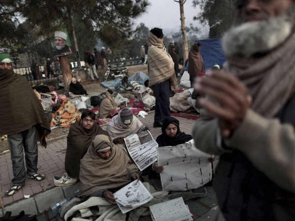 इस्लामाबाद इस्लामाबाद