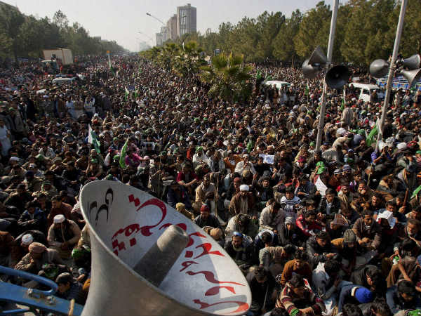 इस्लामाबाद इस्लामाबाद