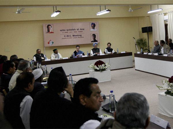 राहुल गांधी के लिये चिंतन