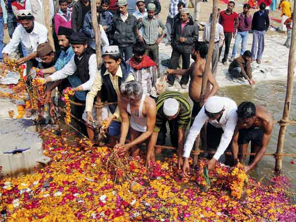 कुंभ मेला