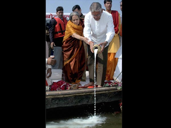 कुंभ मेला