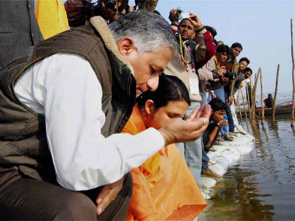 कुंभ मेला