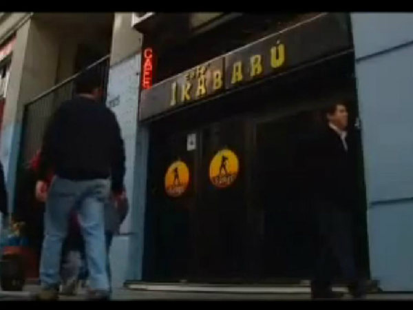 जापान में इकाबारु